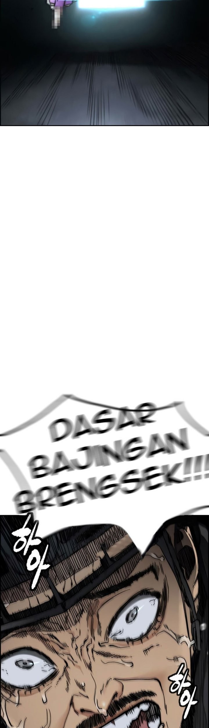 Wind Breaker Chapter 425 Gambar 119
