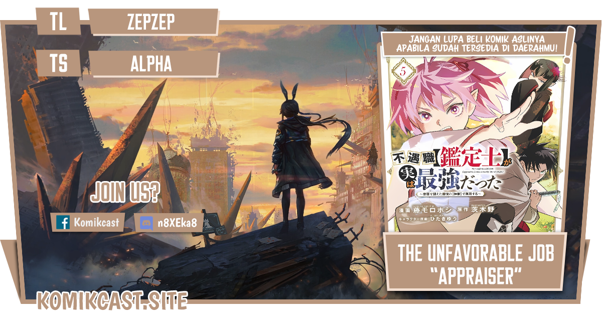 Baca Komik The Unfavorable Job “Appraiser” Is Actually the Strongest Chapter 60.2 Gambar 1