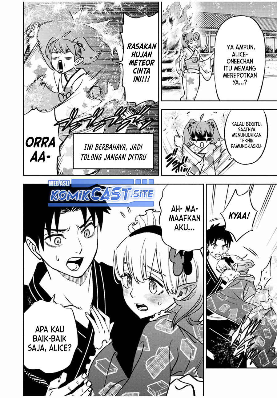 The Unfavorable Job “Appraiser” Is Actually the Strongest Chapter 60.2 Gambar 3