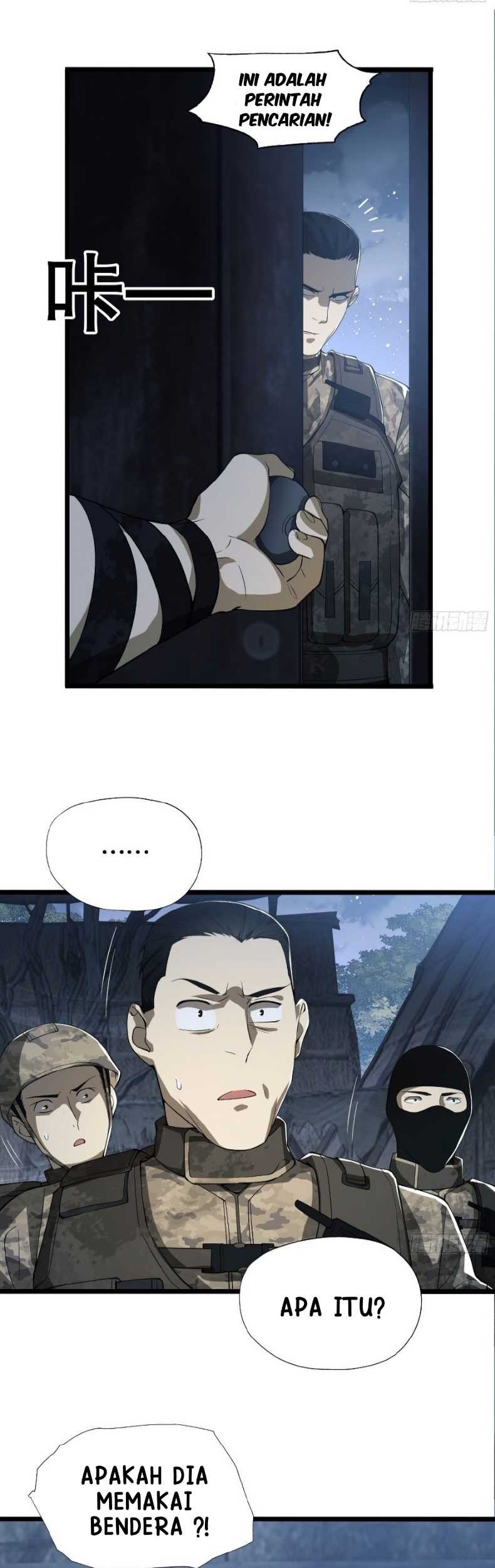 Baca Manhua The First Sequence Chapter 14 Gambar 2