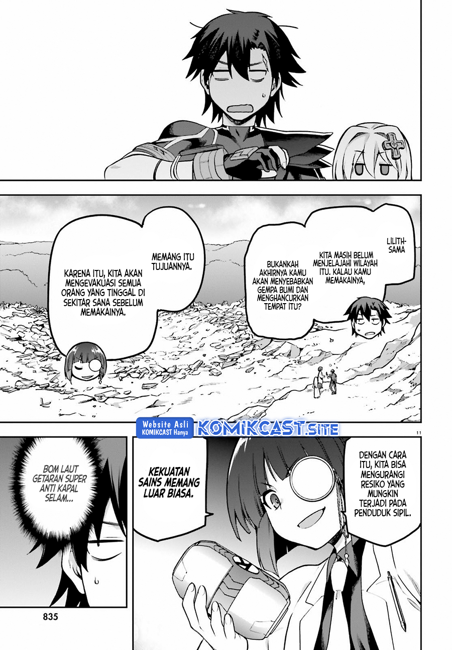 Sentouin, Hakenshimasu! Chapter 41 Gambar 12