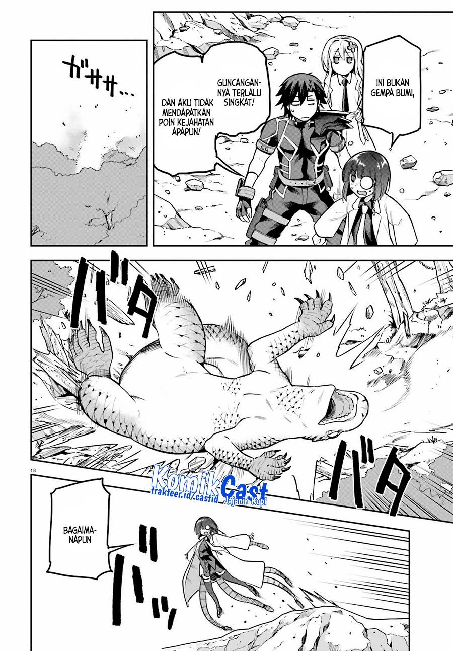 Sentouin, Hakenshimasu! Chapter 41 Gambar 18