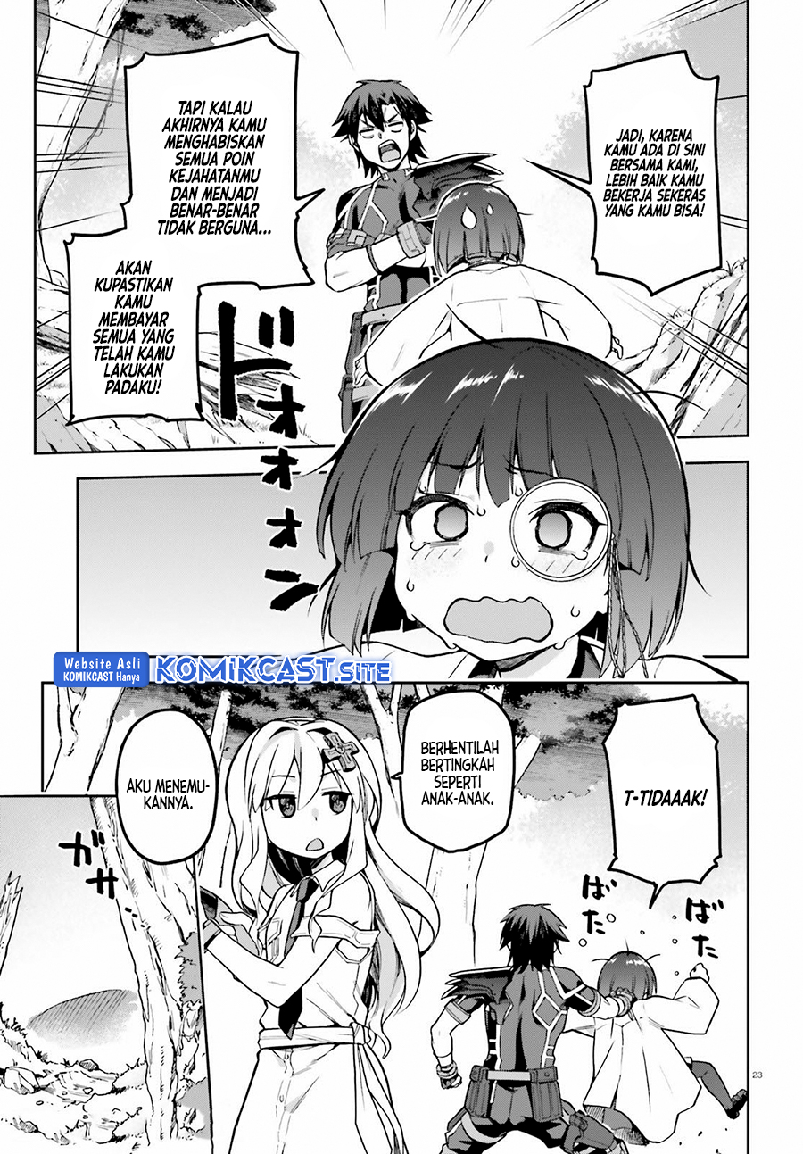 Sentouin, Hakenshimasu! Chapter 41 Gambar 23