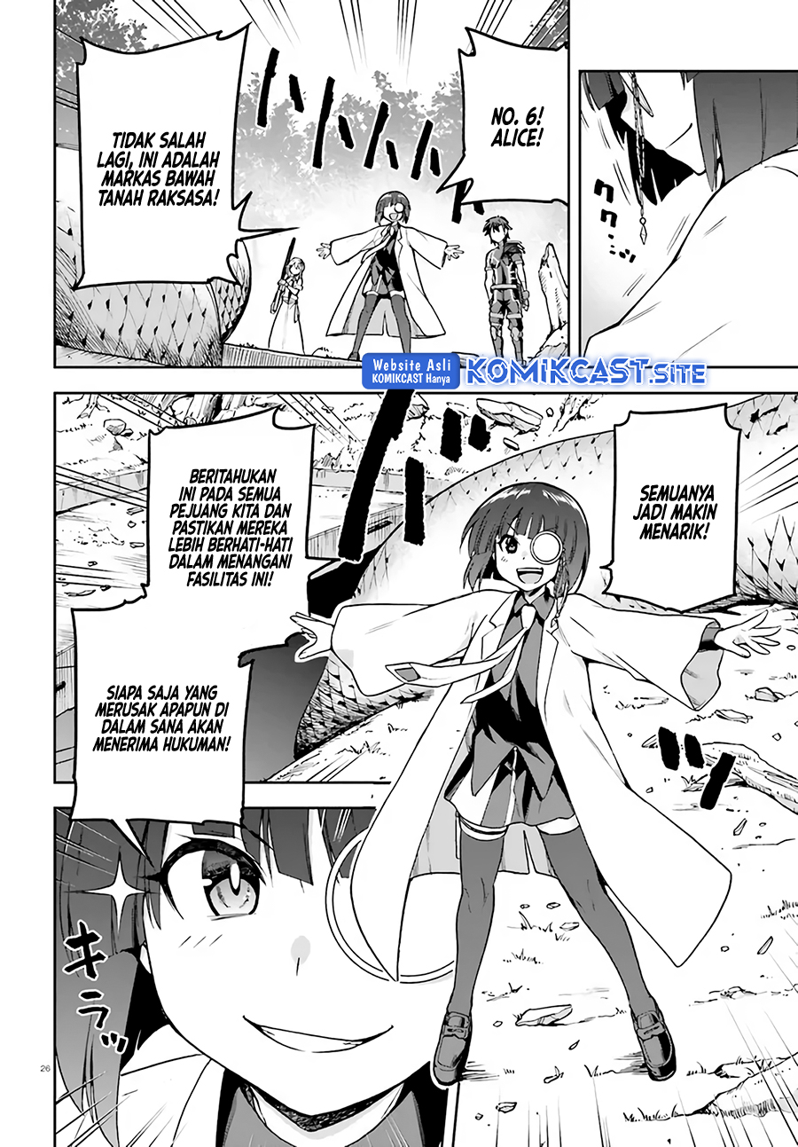 Sentouin, Hakenshimasu! Chapter 41 Gambar 26