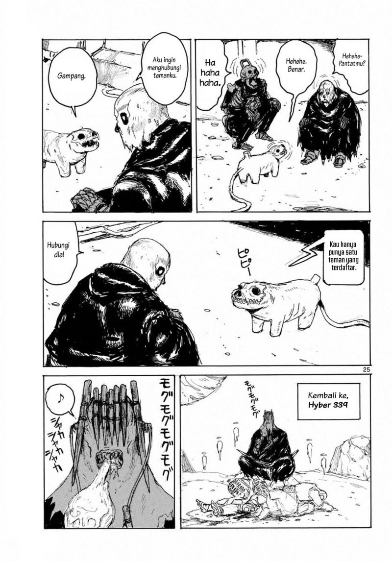 Dai Dark Chapter 6 Gambar 25