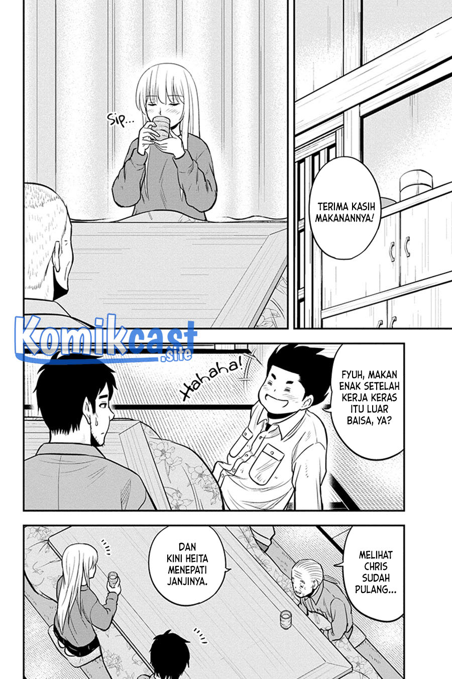 Orenchi ni Kita Onna Kishi to: Inakagurashi suru Koto ni Natta Ken Chapter 83 Gambar 17