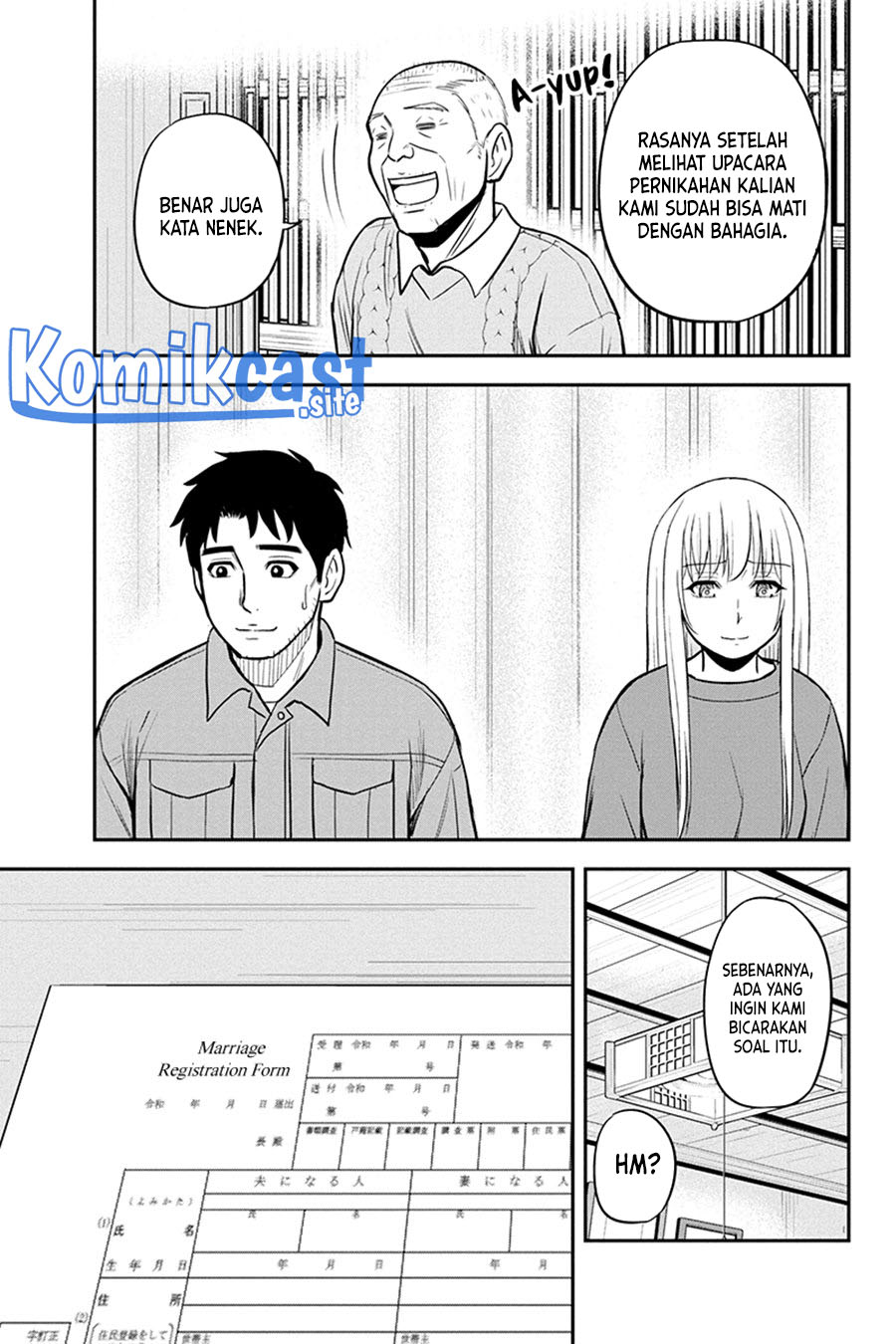 Orenchi ni Kita Onna Kishi to: Inakagurashi suru Koto ni Natta Ken Chapter 83 Gambar 18