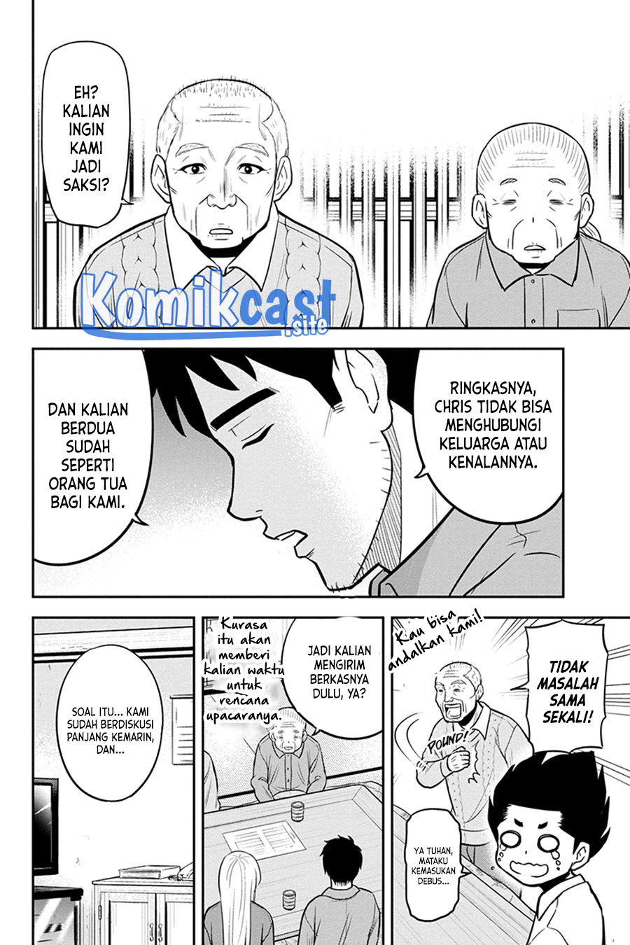 Orenchi ni Kita Onna Kishi to: Inakagurashi suru Koto ni Natta Ken Chapter 83 Gambar 19