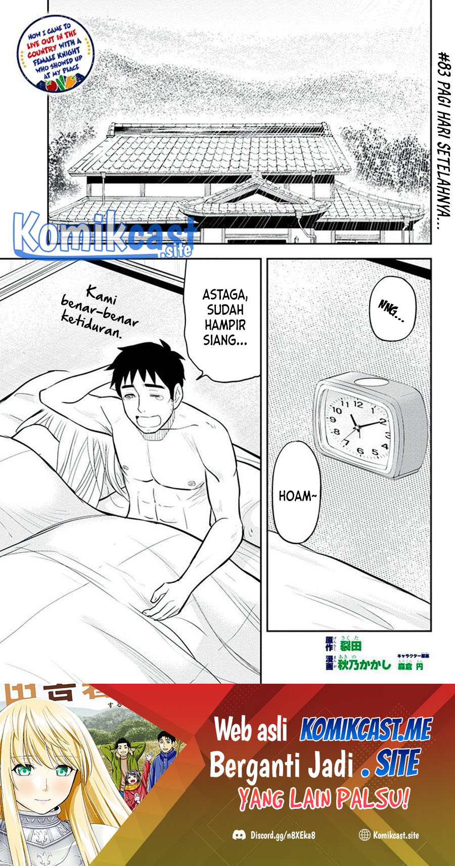 Baca Manga Orenchi ni Kita Onna Kishi to: Inakagurashi suru Koto ni Natta Ken Chapter 83 Gambar 2
