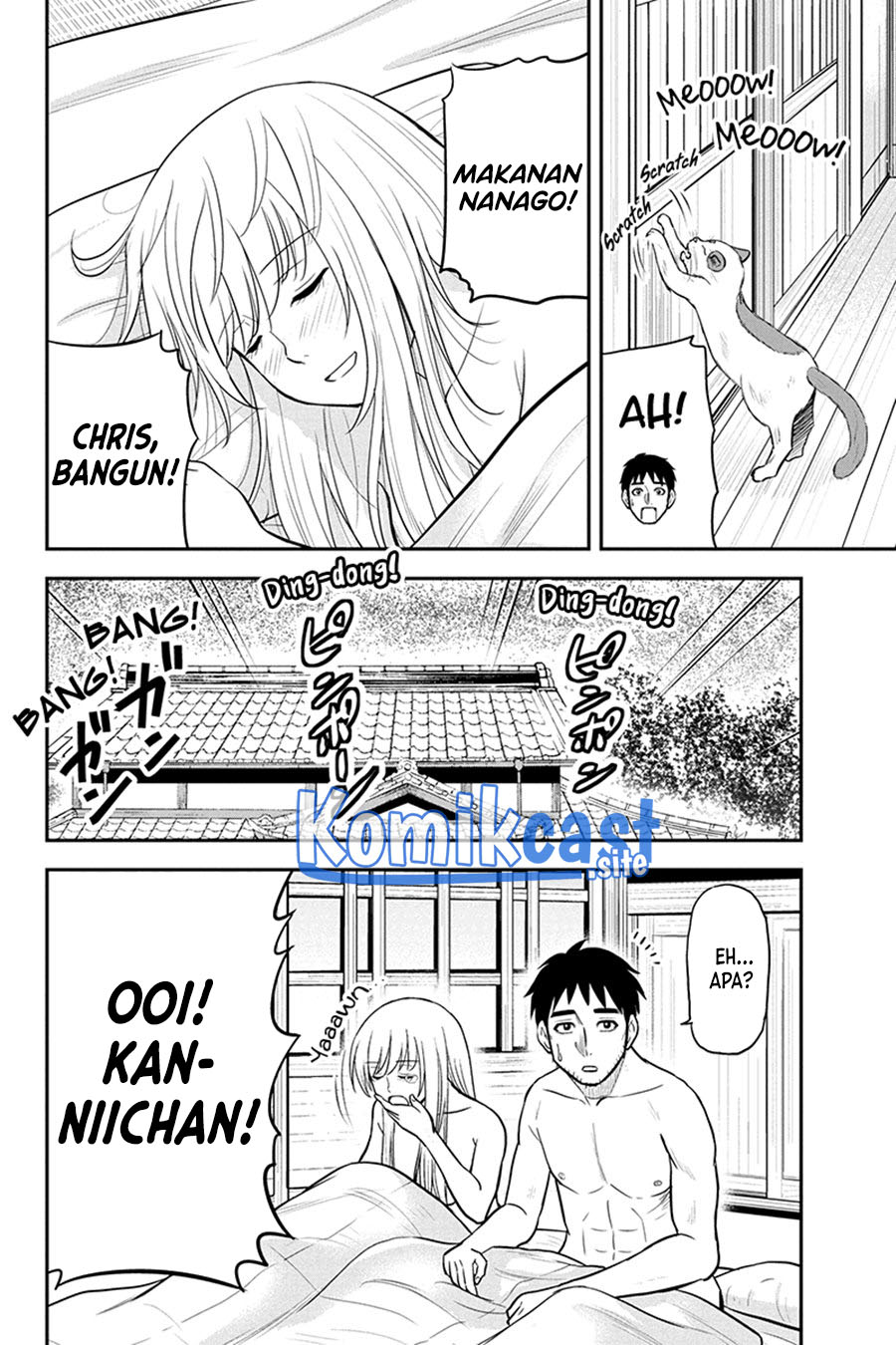 Orenchi ni Kita Onna Kishi to: Inakagurashi suru Koto ni Natta Ken Chapter 83 Gambar 3