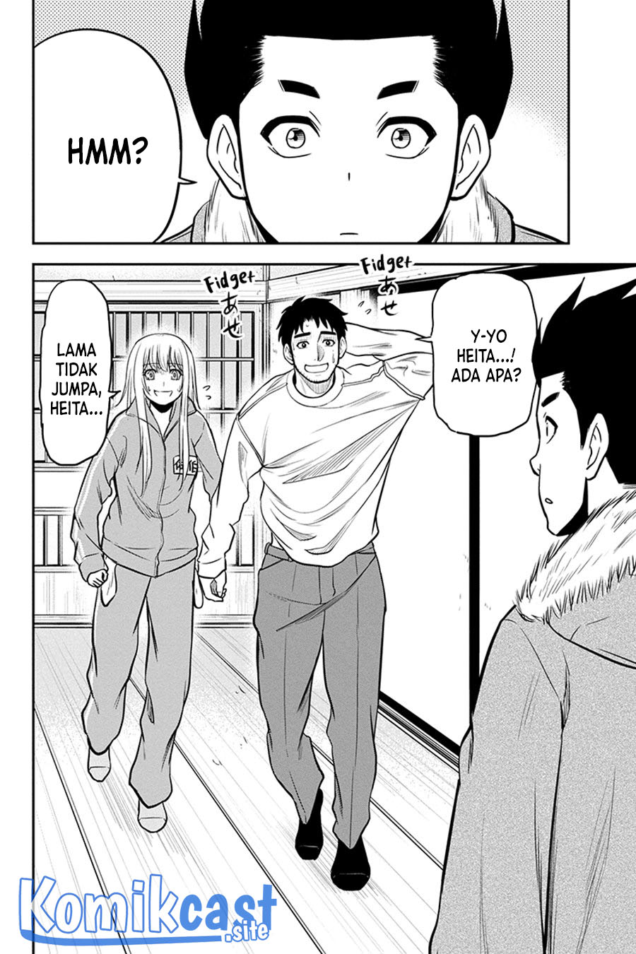 Orenchi ni Kita Onna Kishi to: Inakagurashi suru Koto ni Natta Ken Chapter 83 Gambar 5