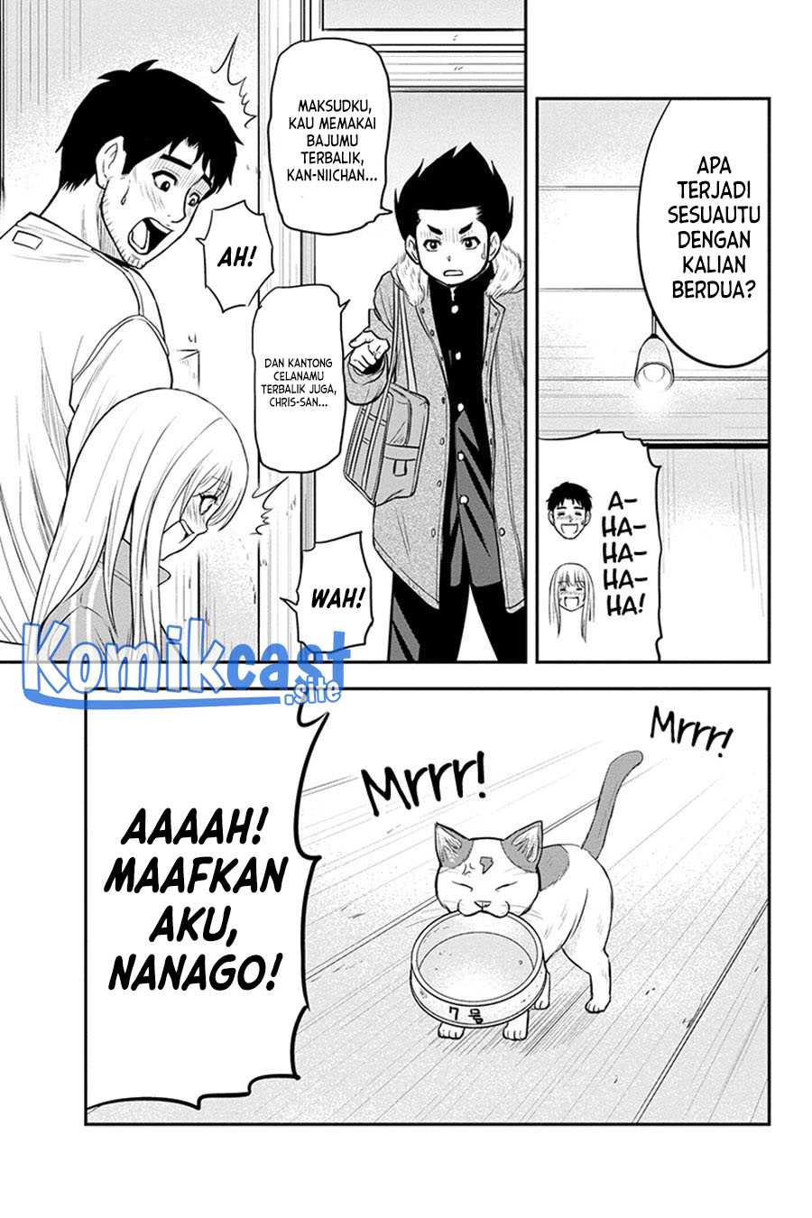 Orenchi ni Kita Onna Kishi to: Inakagurashi suru Koto ni Natta Ken Chapter 83 Gambar 6