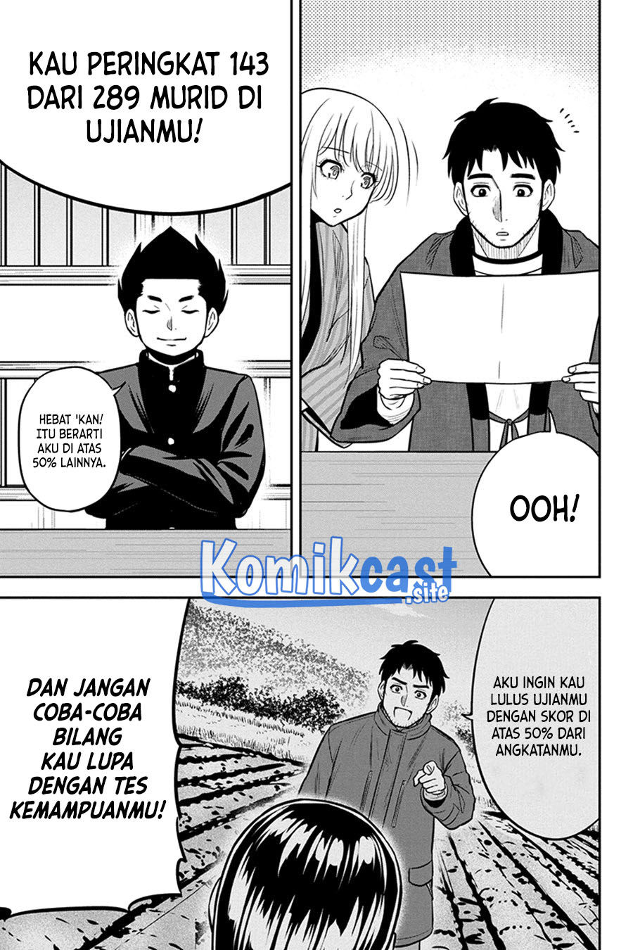 Orenchi ni Kita Onna Kishi to: Inakagurashi suru Koto ni Natta Ken Chapter 83 Gambar 8