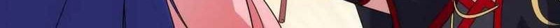 I just want to be beaten to death by everyone Chapter 131 Gambar 37