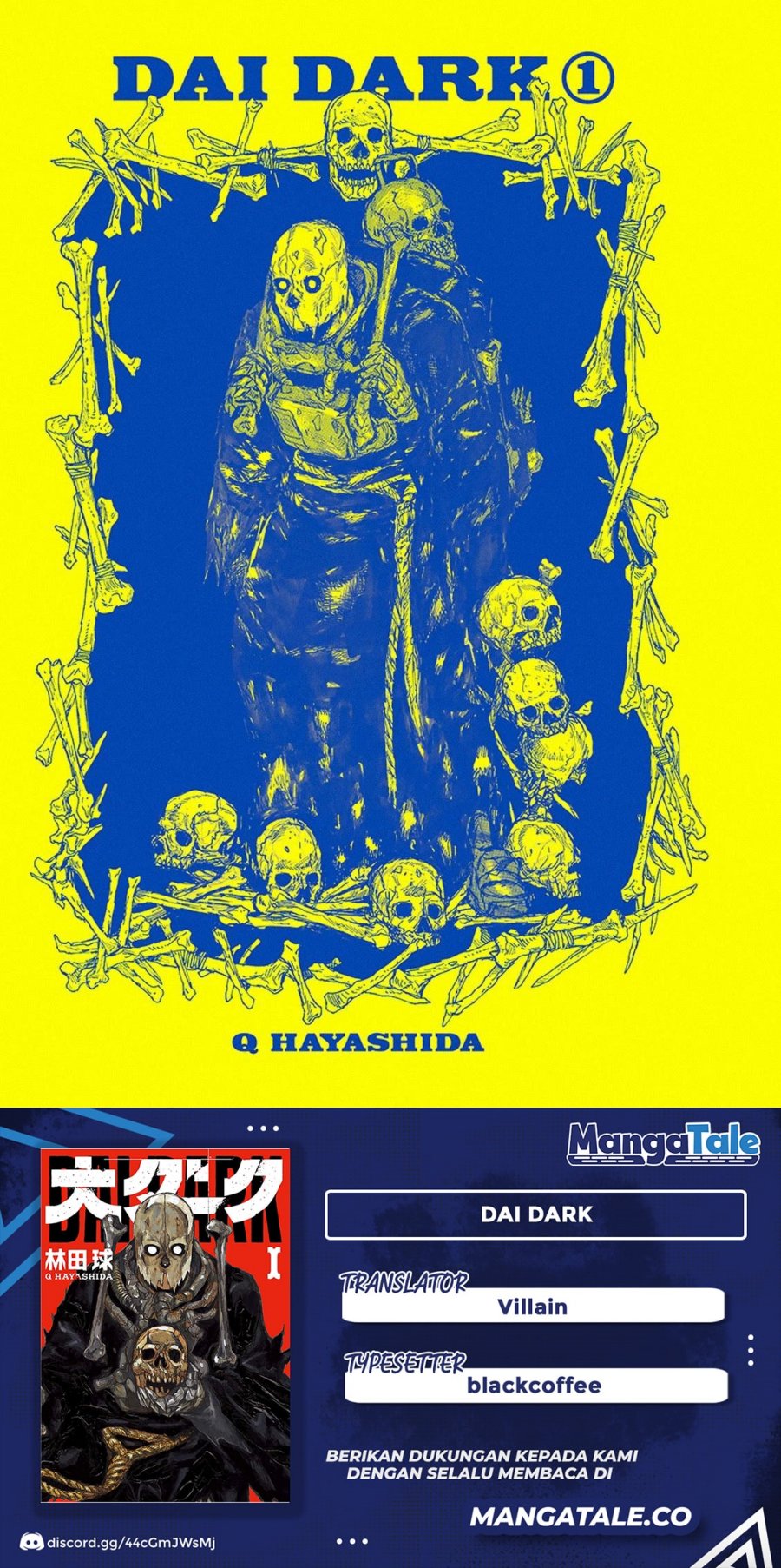 Baca Komik Dai Dark Chapter 06.5 Gambar 1