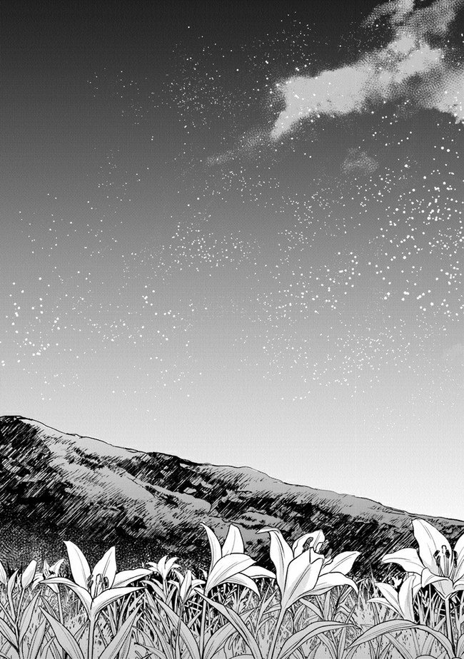 Ano Hana ga Saku Oka de, Kimi to Mata Deaetara. Chapter 09 Gambar 33