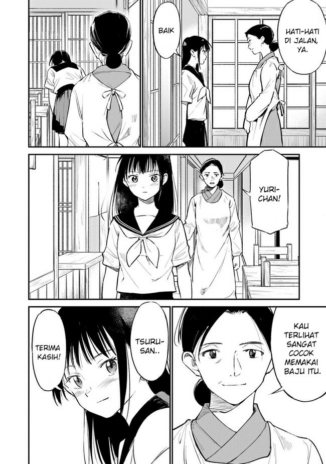 Ano Hana ga Saku Oka de, Kimi to Mata Deaetara. Chapter 09 Gambar 8