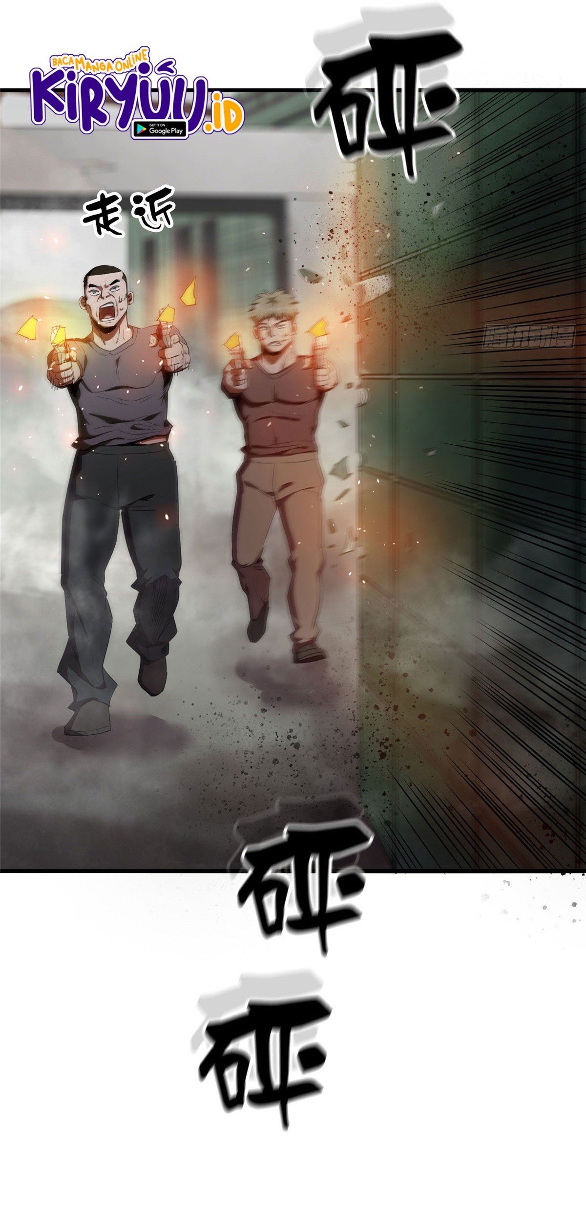 Roulette World Chapter 20 Gambar 40