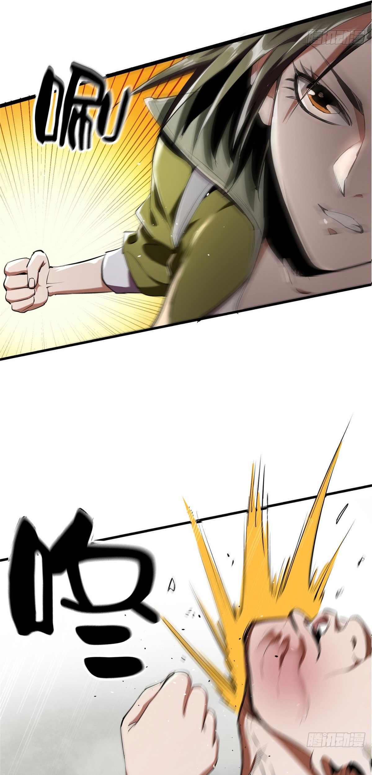 Roulette World Chapter 20 Gambar 47