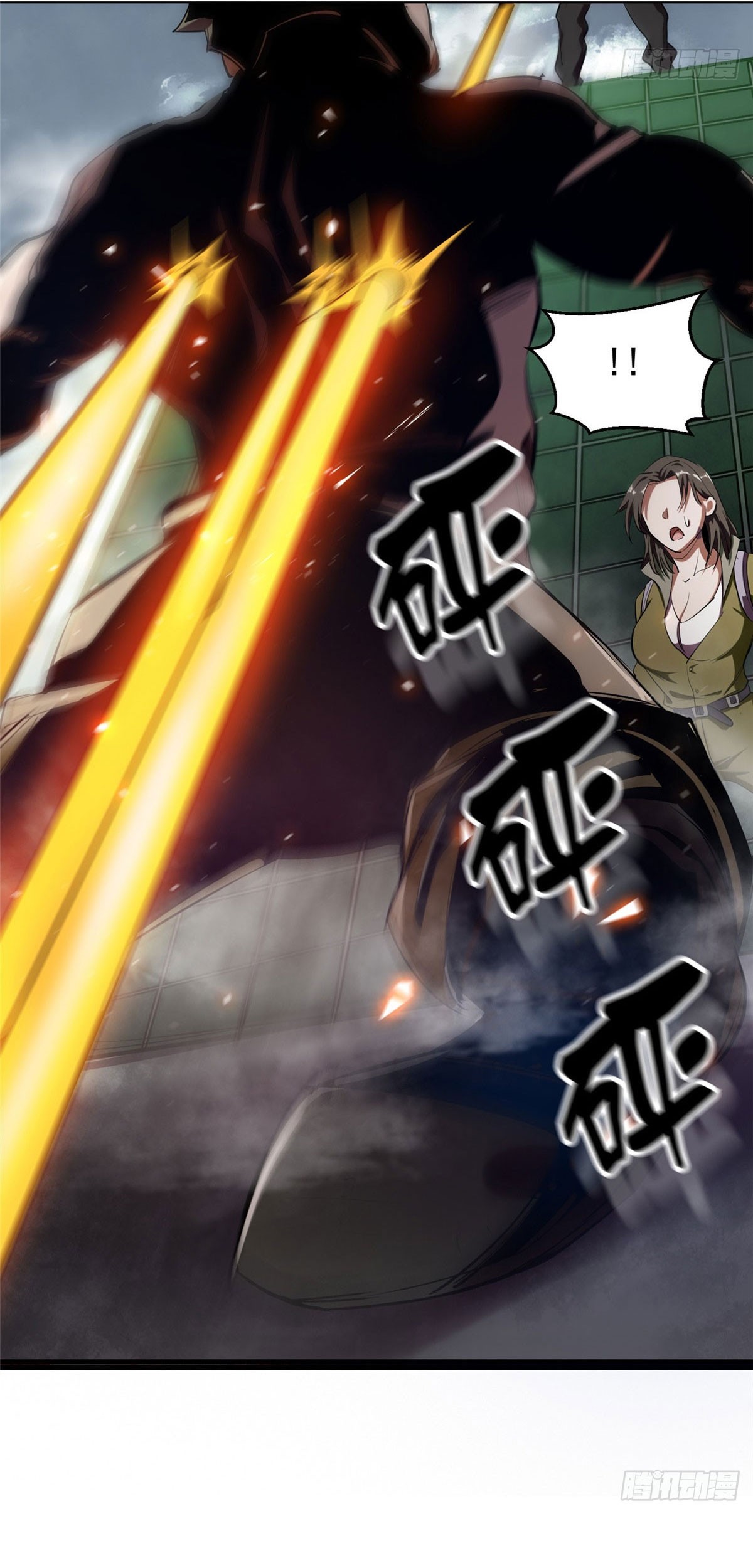 Roulette World Chapter 20 Gambar 51