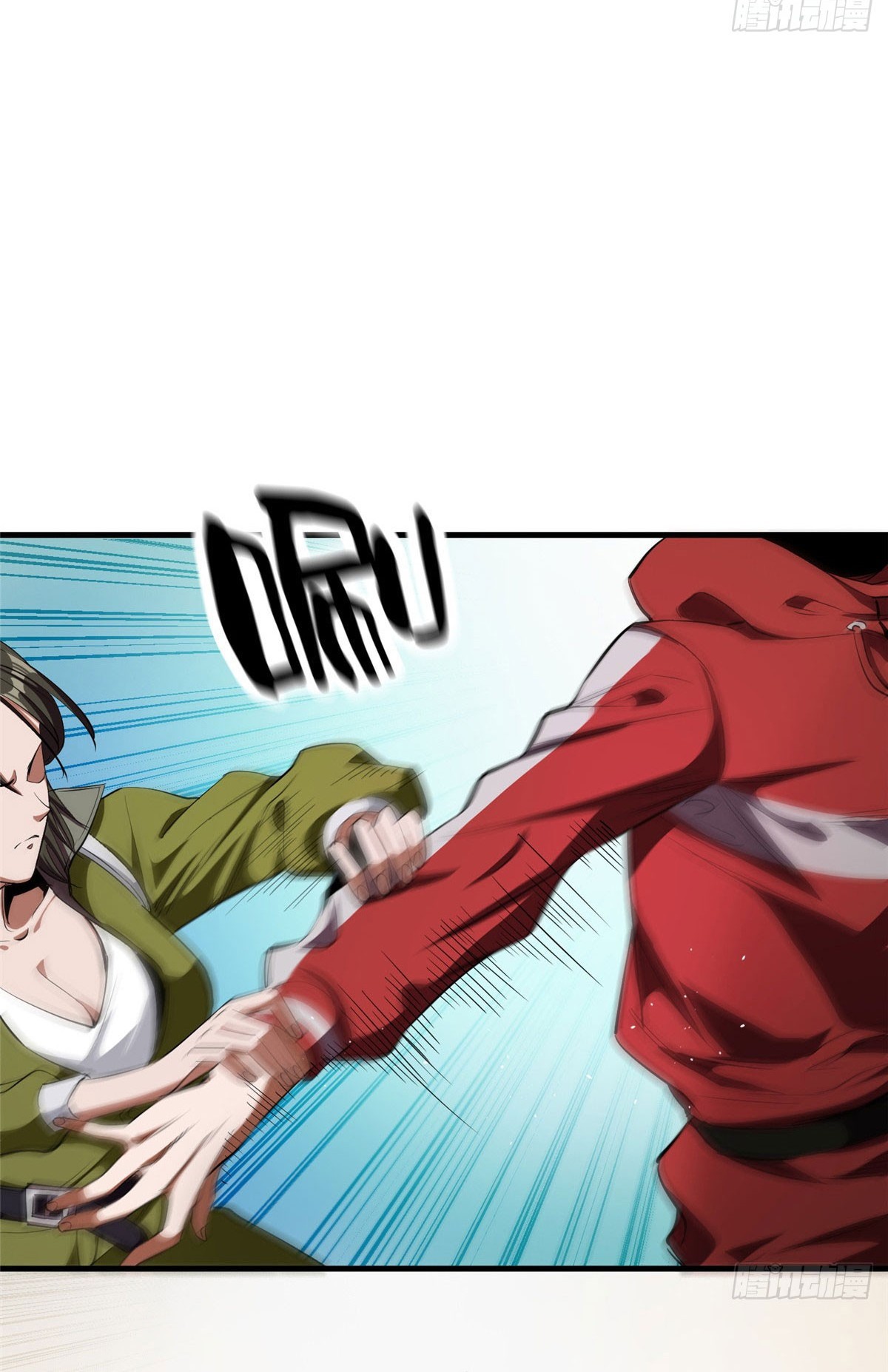 Roulette World Chapter 20 Gambar 13