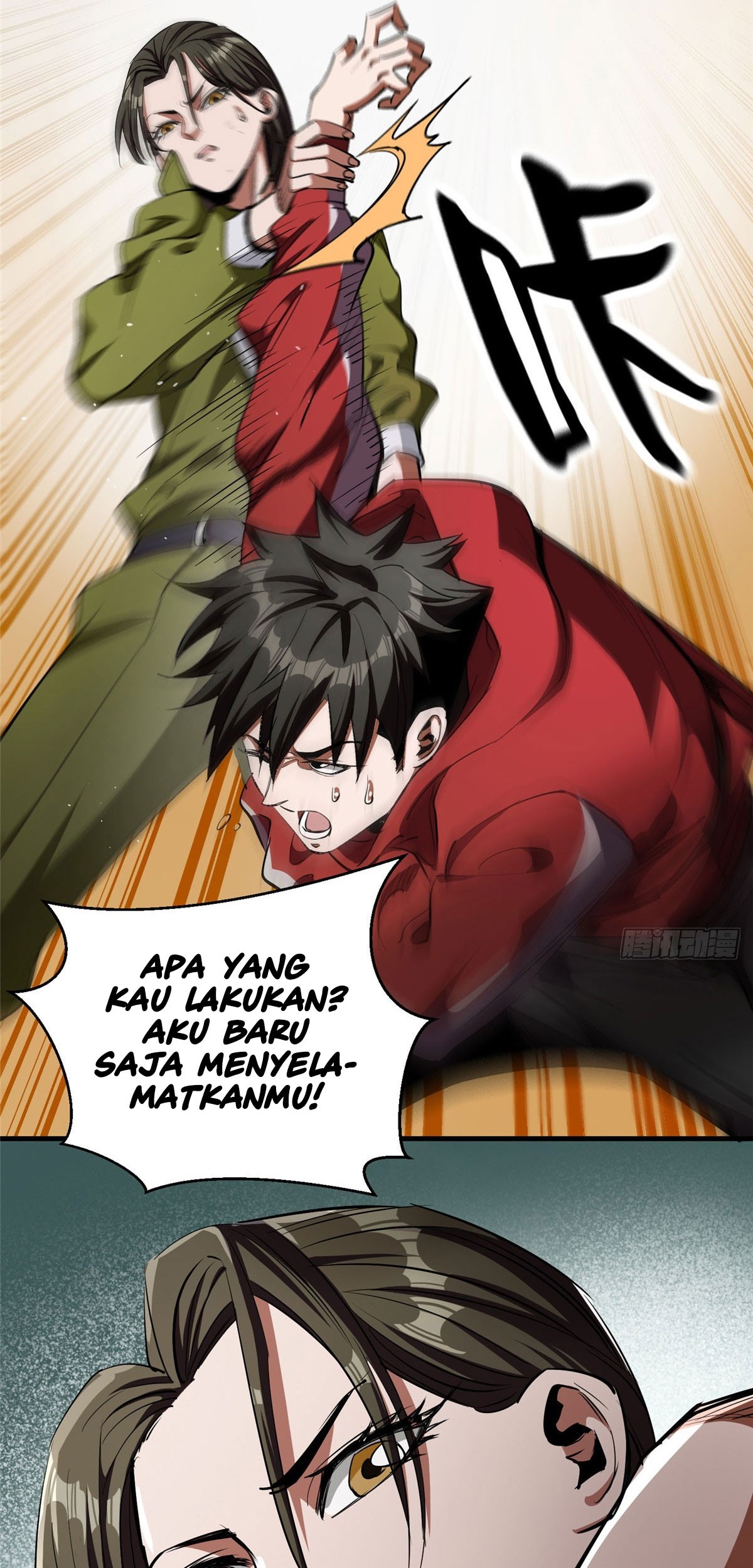 Roulette World Chapter 20 Gambar 14