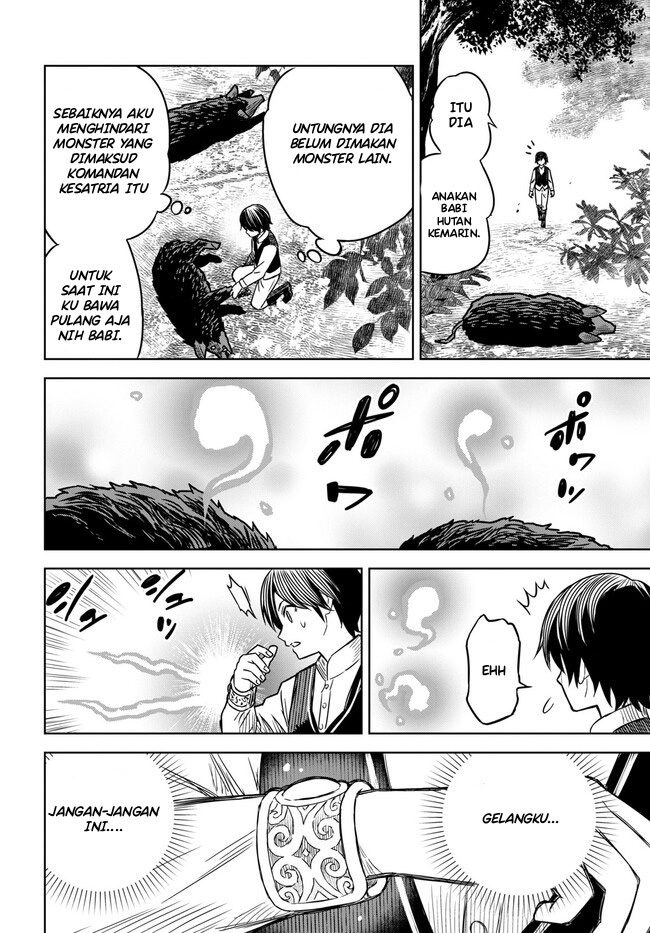 Monogatari no Kuromaku ni Tensei shite Chapter 03.1 Gambar 15