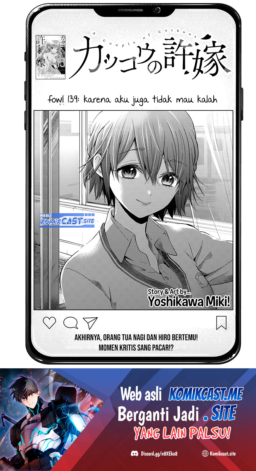 Baca Manga The Cuckoo’s Fiancee Chapter 139 Gambar 2