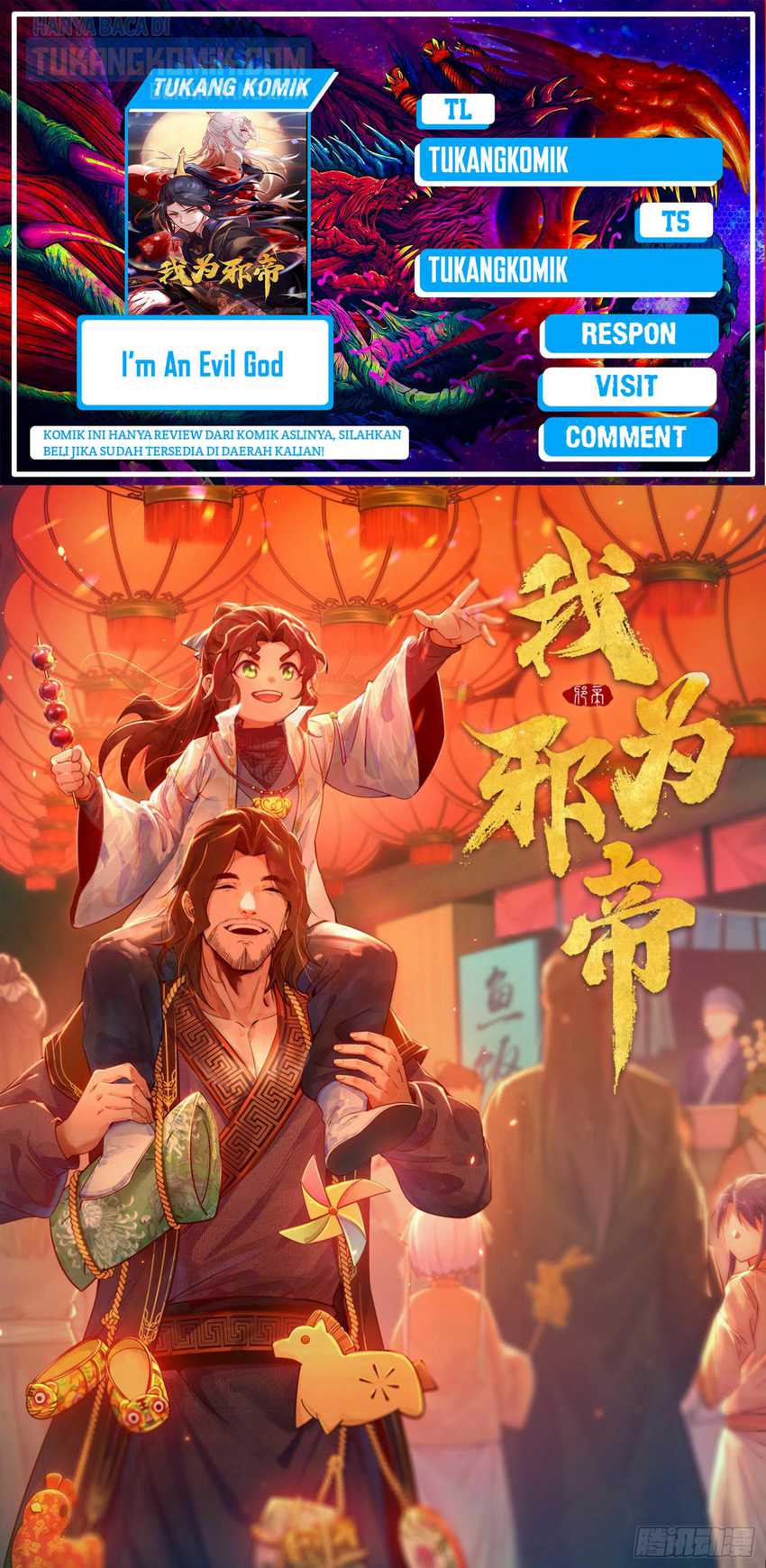 Baca Komik I’m An Evil God Chapter 318 Gambar 1