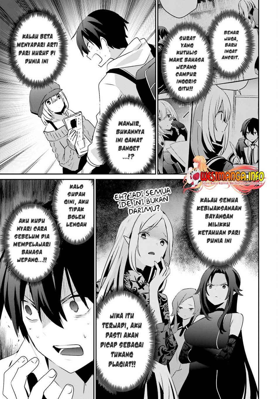 Kage no Jitsuryokusha ni Naritakute Chapter 48 Gambar 13