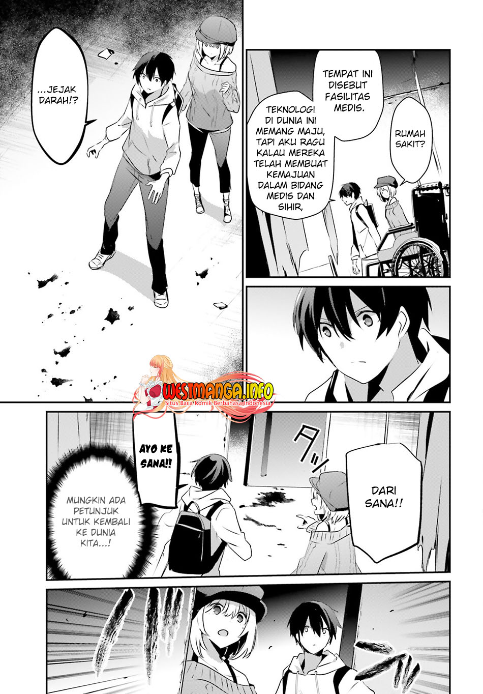 Kage no Jitsuryokusha ni Naritakute Chapter 48 Gambar 20