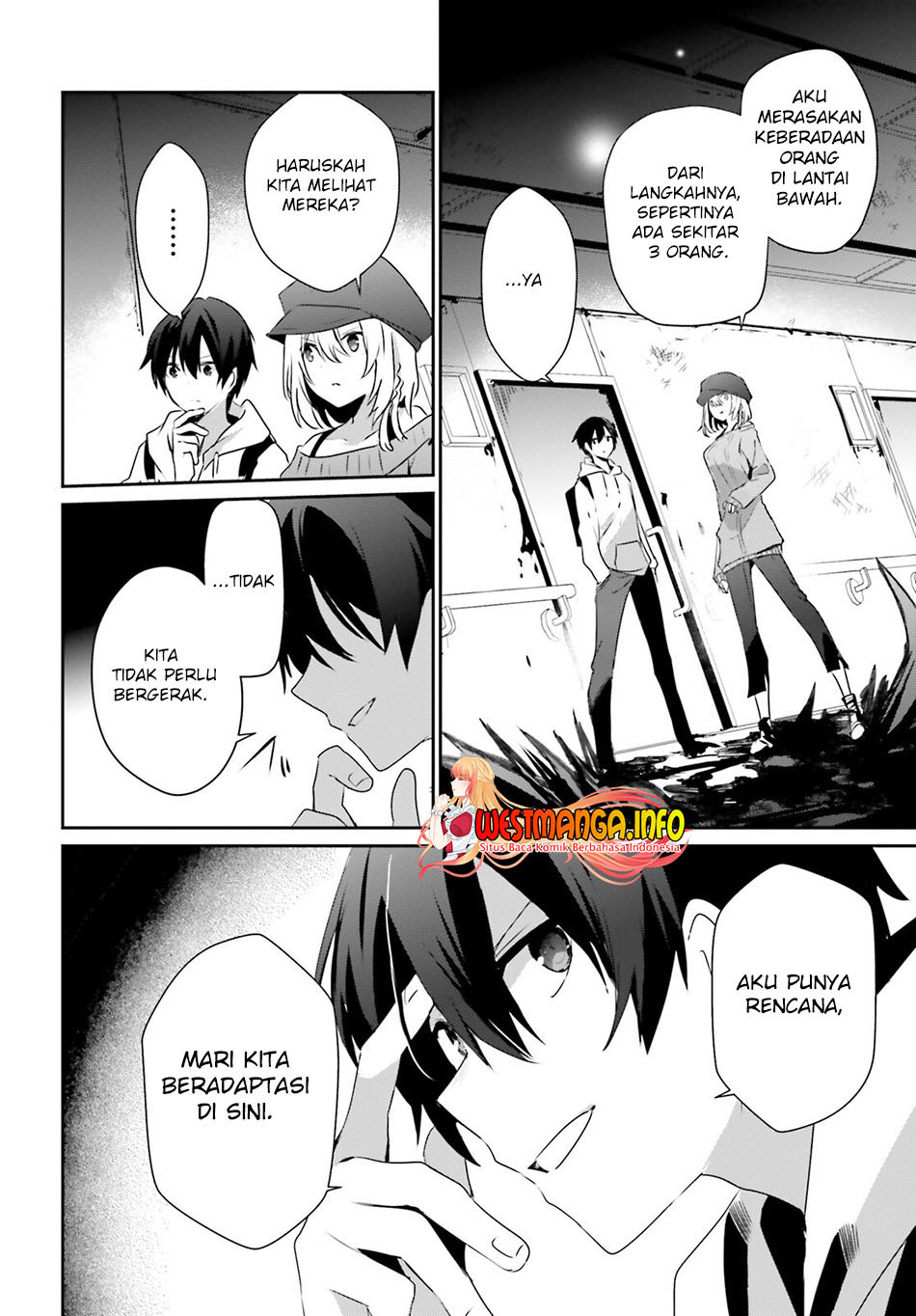 Kage no Jitsuryokusha ni Naritakute Chapter 48 Gambar 31
