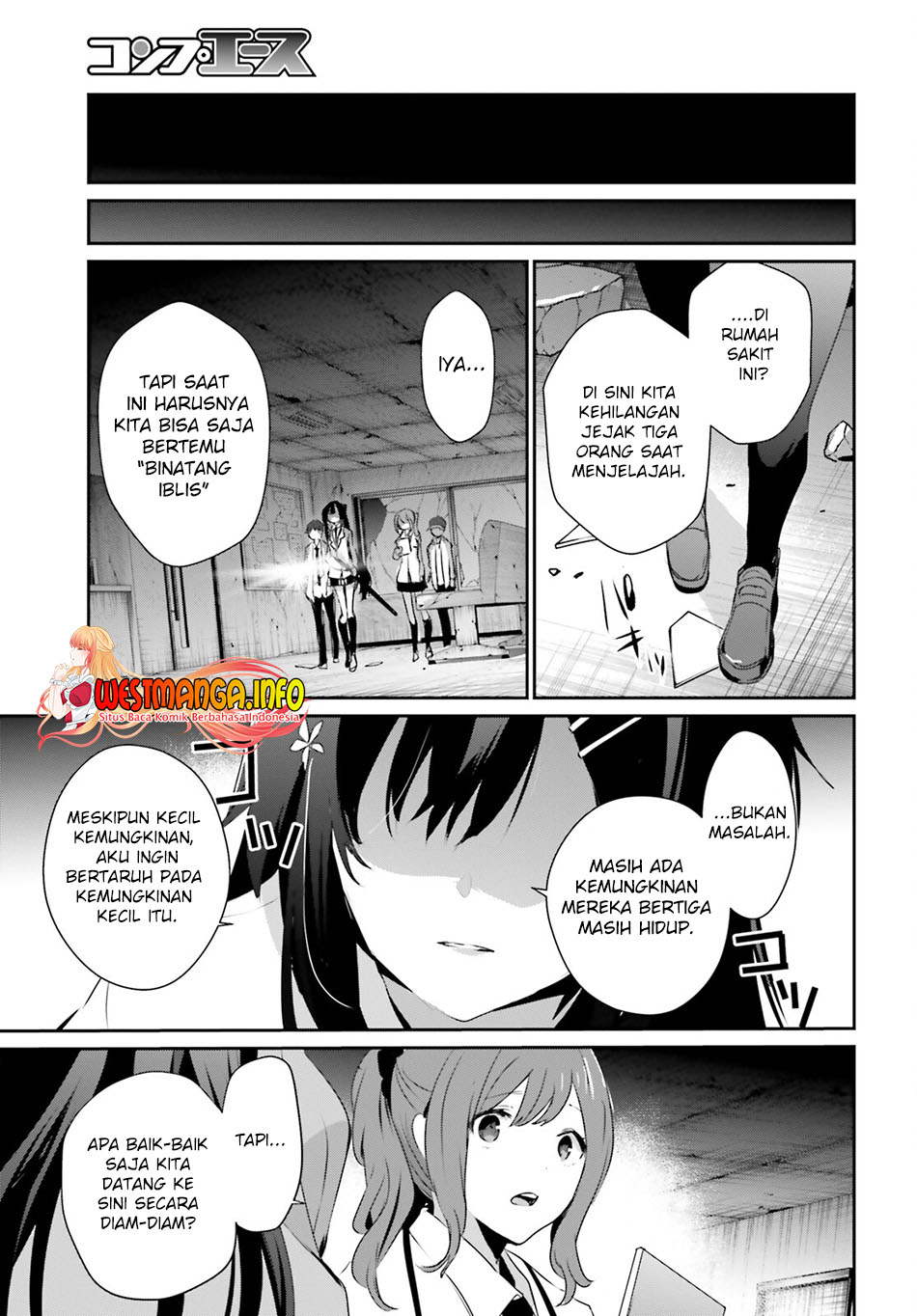 Kage no Jitsuryokusha ni Naritakute Chapter 48 Gambar 32
