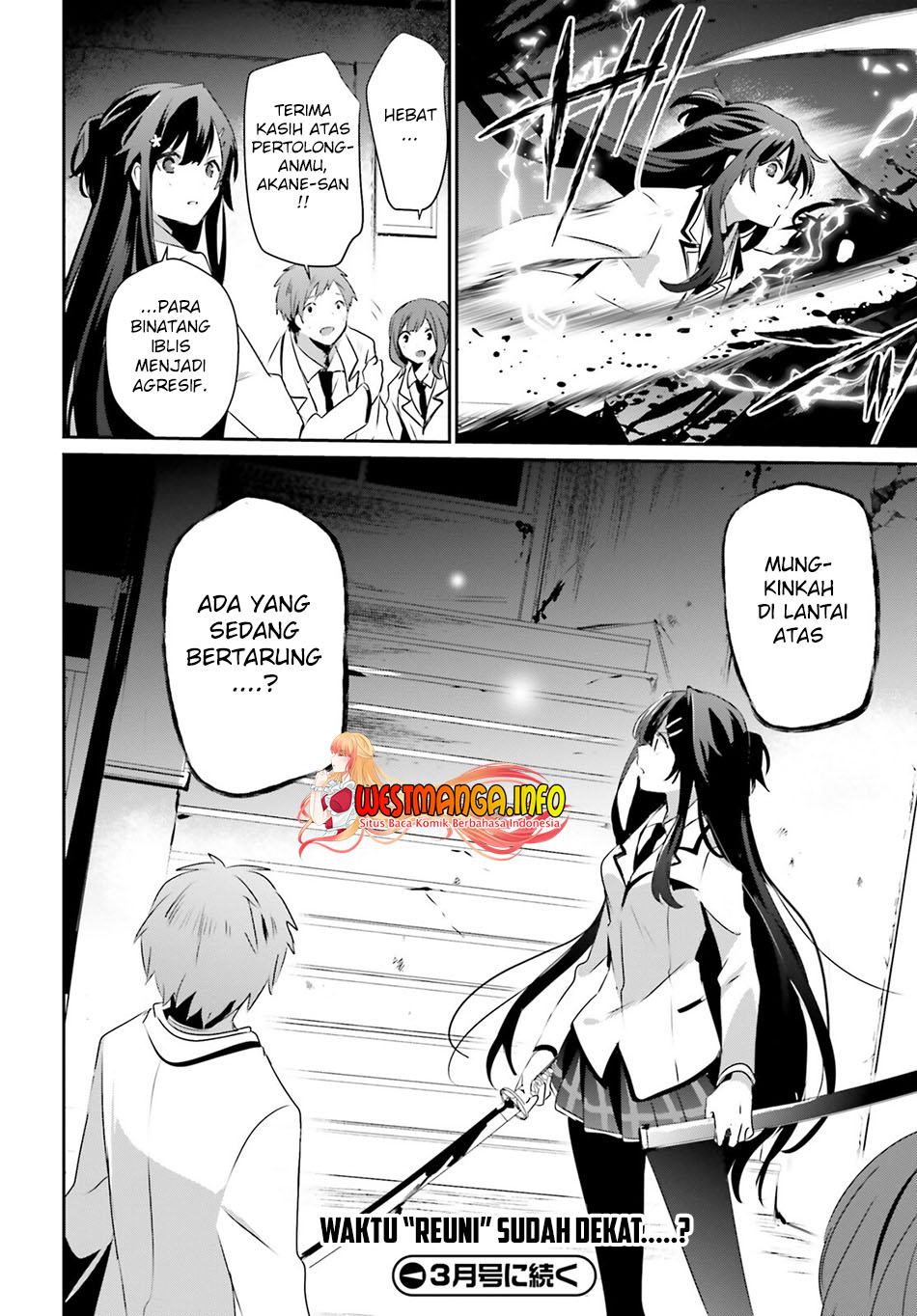 Kage no Jitsuryokusha ni Naritakute Chapter 48 Gambar 37
