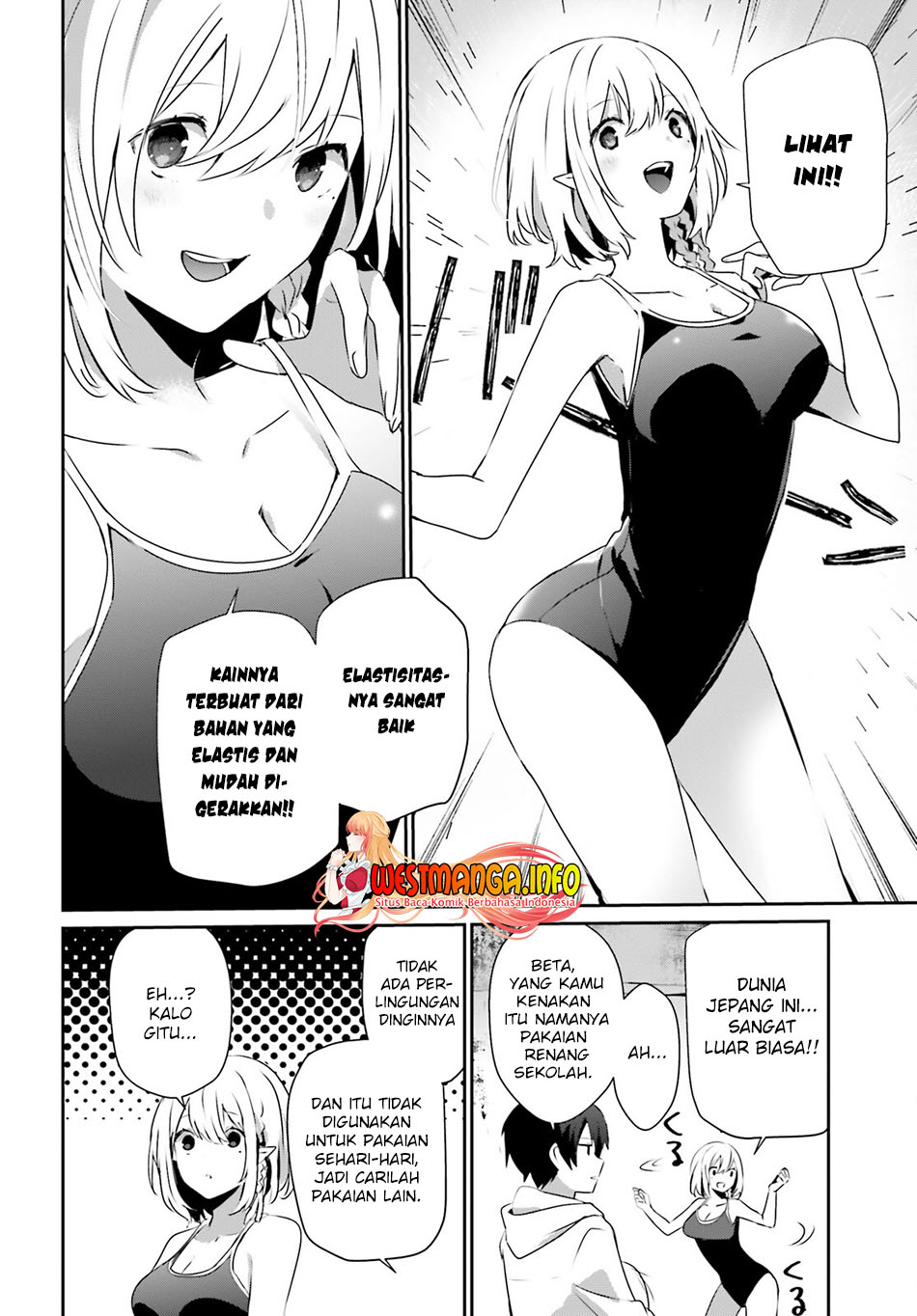 Kage no Jitsuryokusha ni Naritakute Chapter 48 Gambar 6