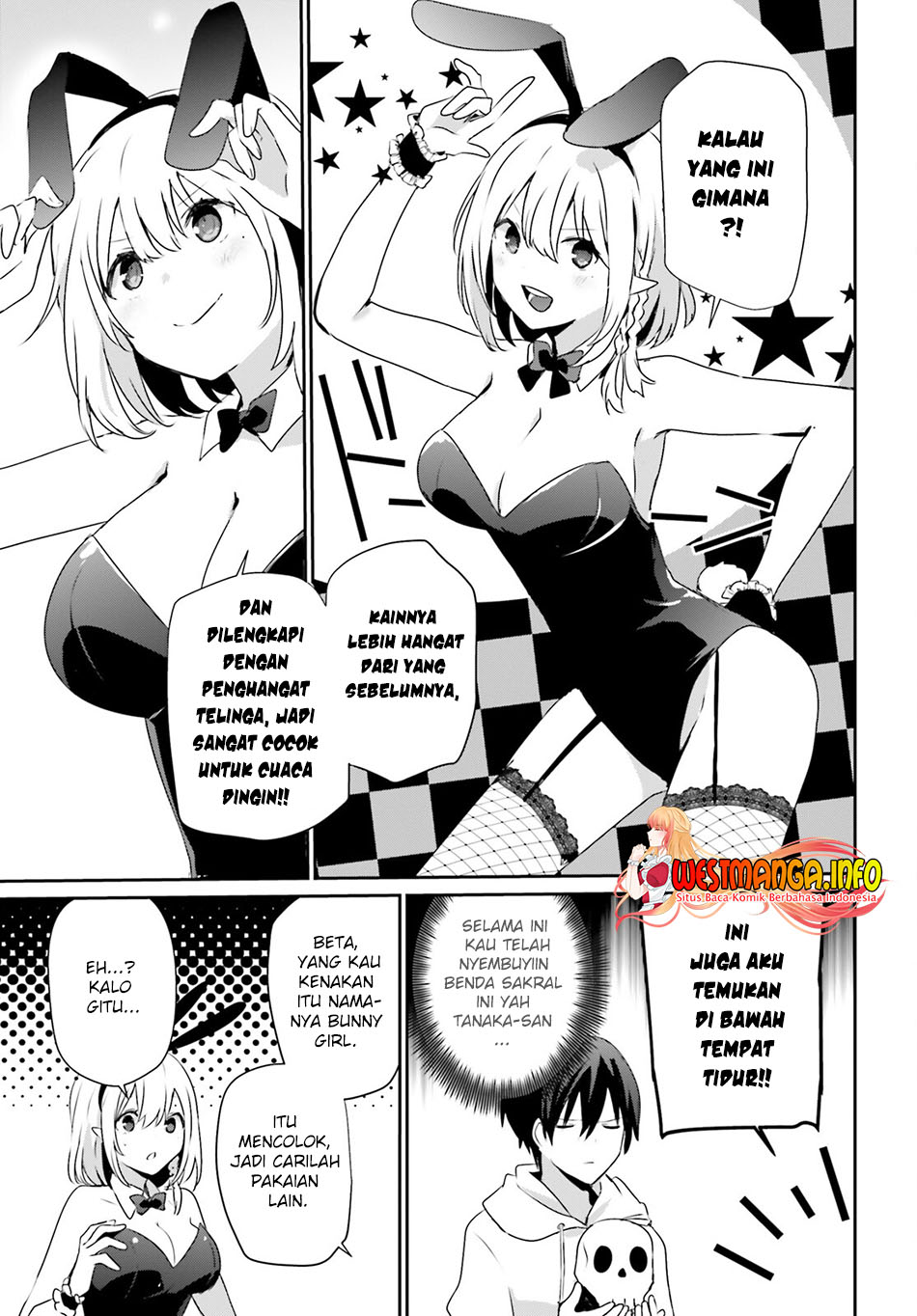 Kage no Jitsuryokusha ni Naritakute Chapter 48 Gambar 7