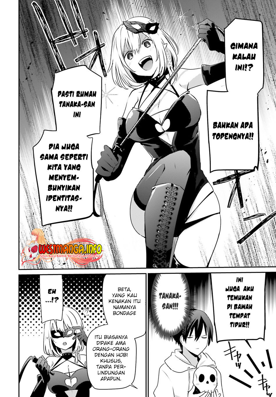Kage no Jitsuryokusha ni Naritakute Chapter 48 Gambar 8
