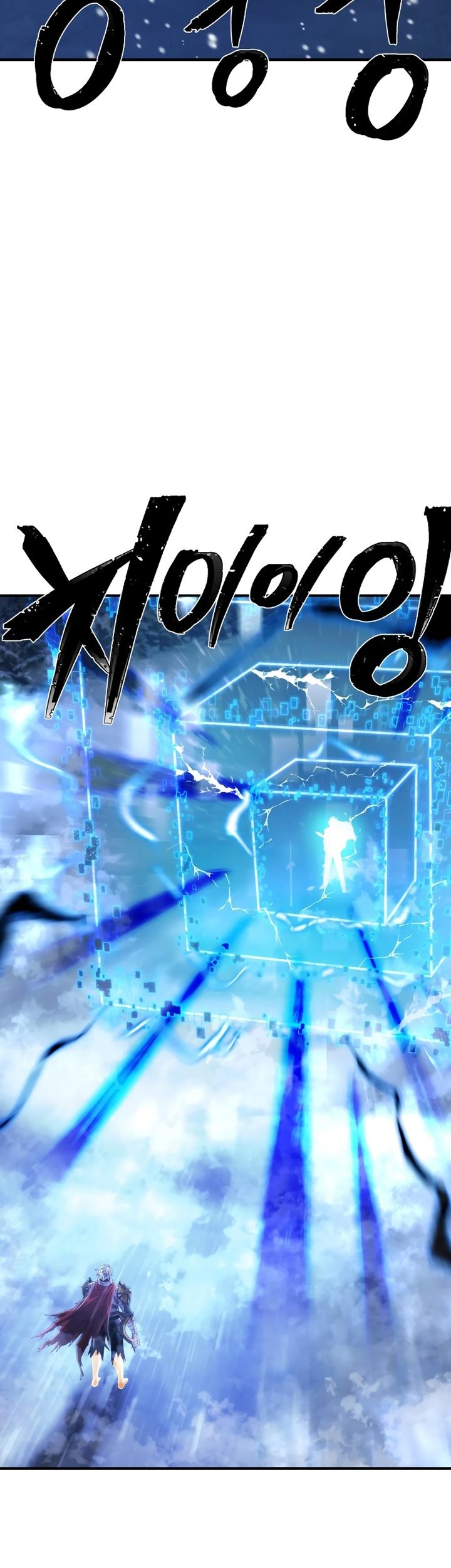 Hero Has Returned Chapter 81 Gambar 72