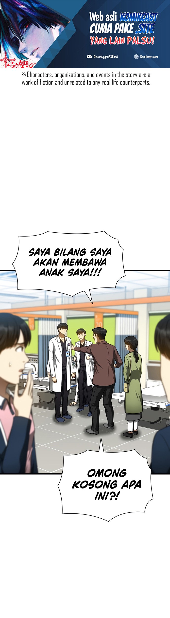 Baca Manhwa Perfect Surgeon Chapter 37 Gambar 2