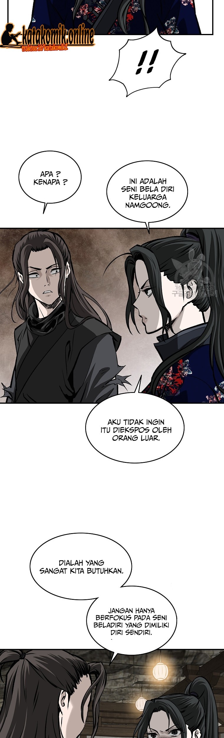 Archer Sword God : Descendants of the Archer Chapter 28 Gambar 38