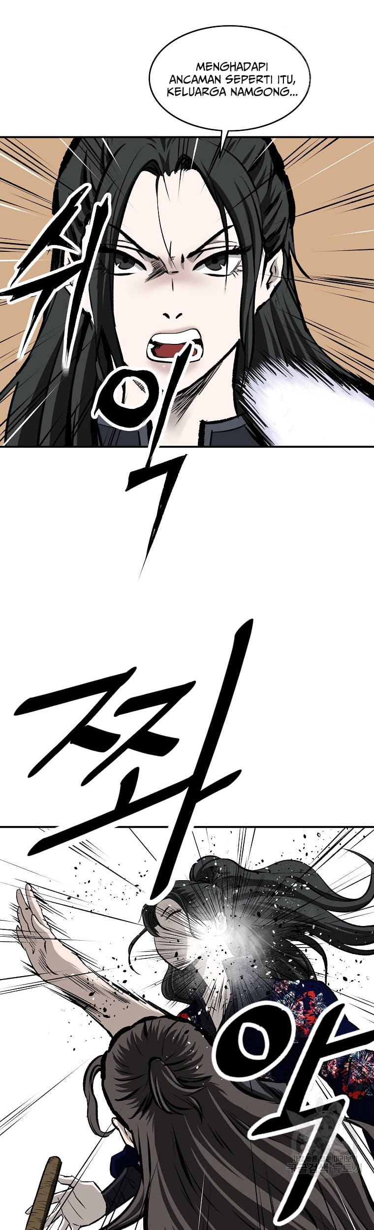 Archer Sword God : Descendants of the Archer Chapter 28 Gambar 45