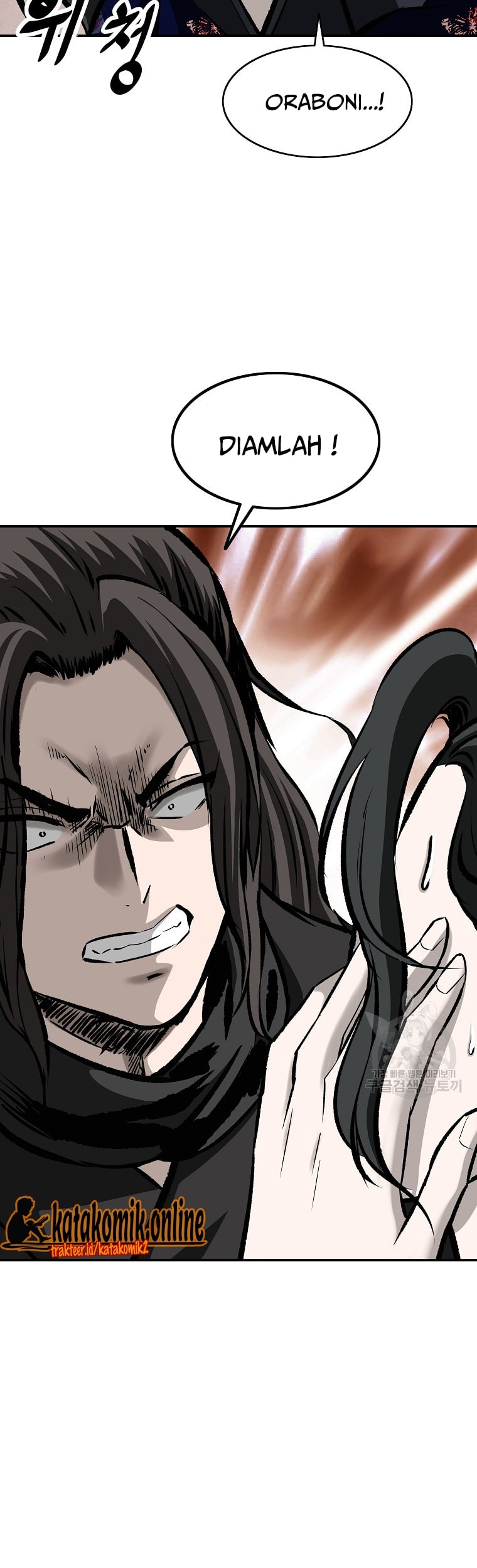 Archer Sword God : Descendants of the Archer Chapter 28 Gambar 49