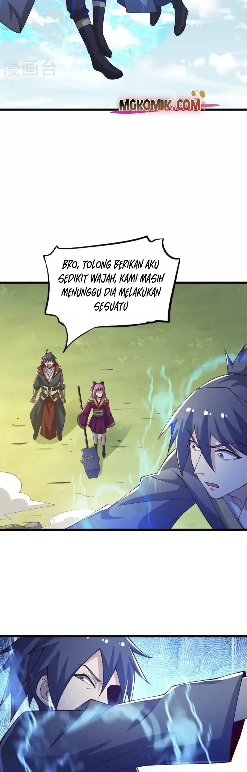 Domination One Sword Chapter 245 Gambar 19