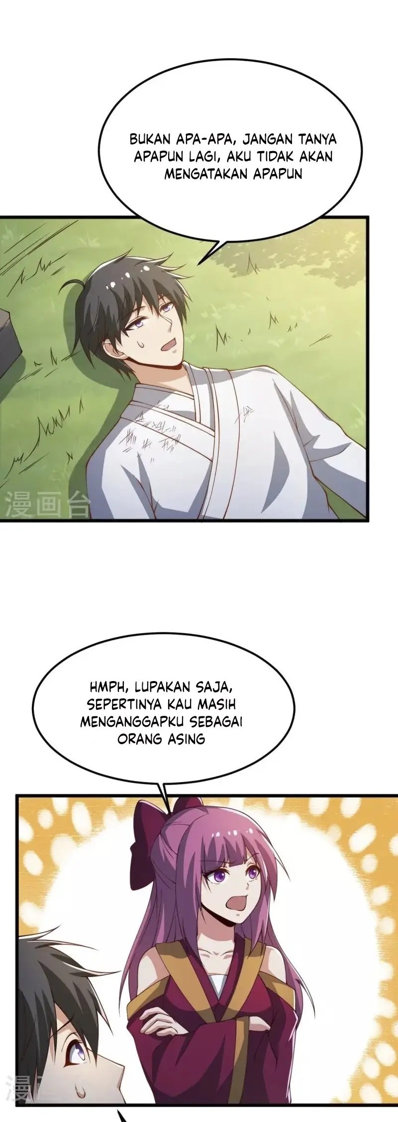 Domination One Sword Chapter 245 Gambar 10