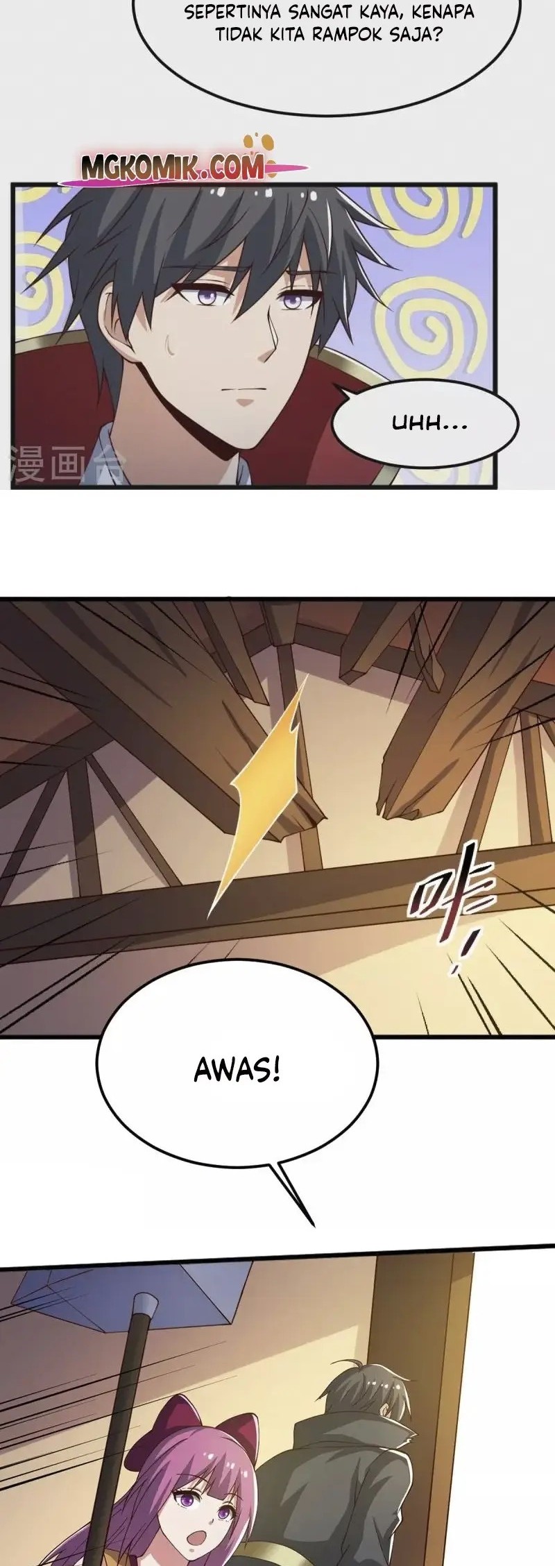 Domination One Sword Chapter 245 Gambar 16