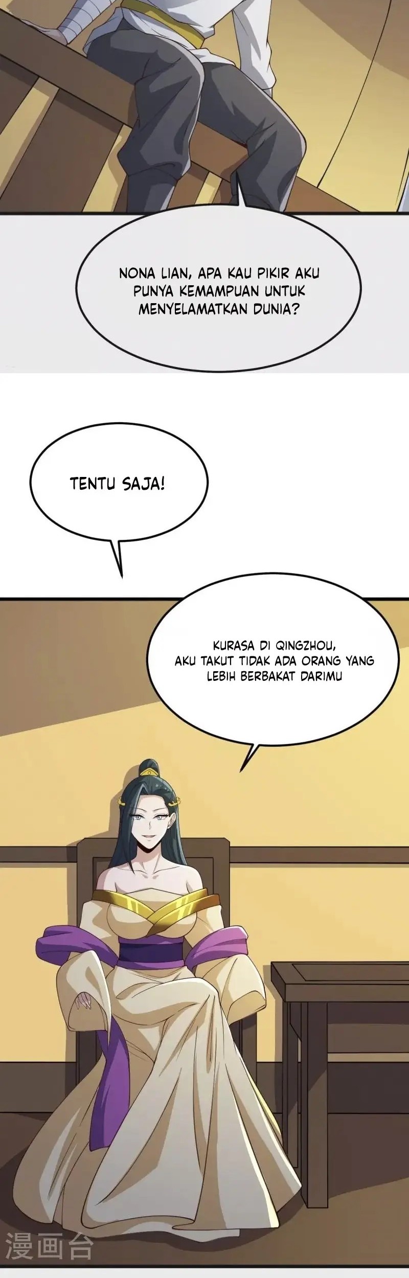 Domination One Sword Chapter 244 Gambar 14
