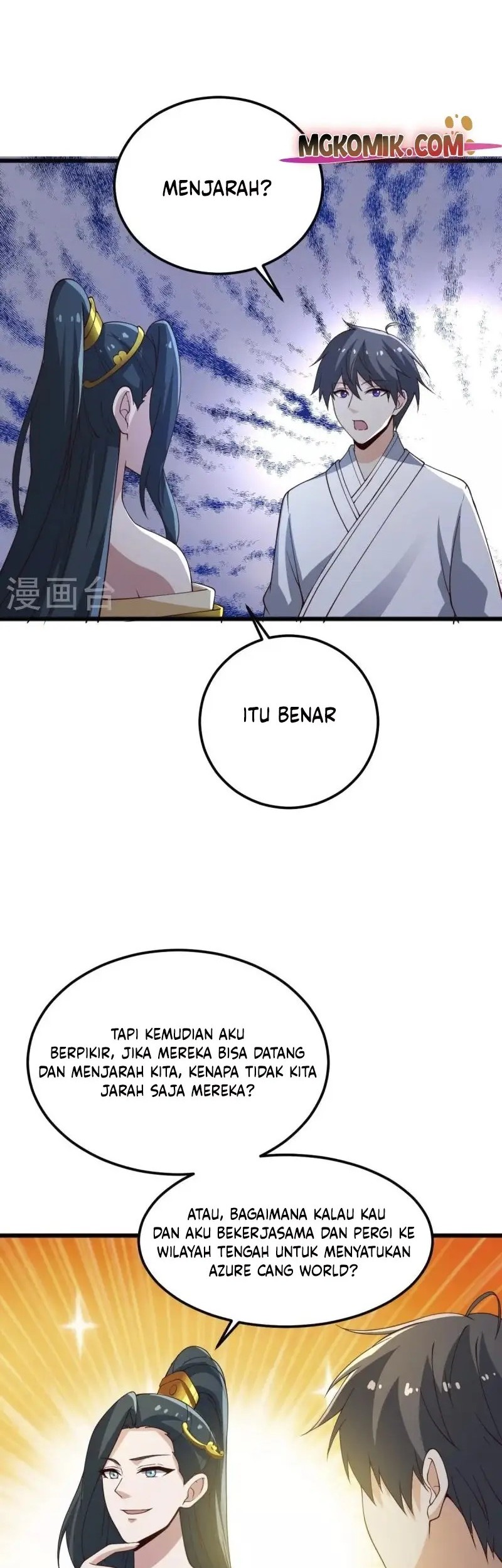 Domination One Sword Chapter 244 Gambar 20