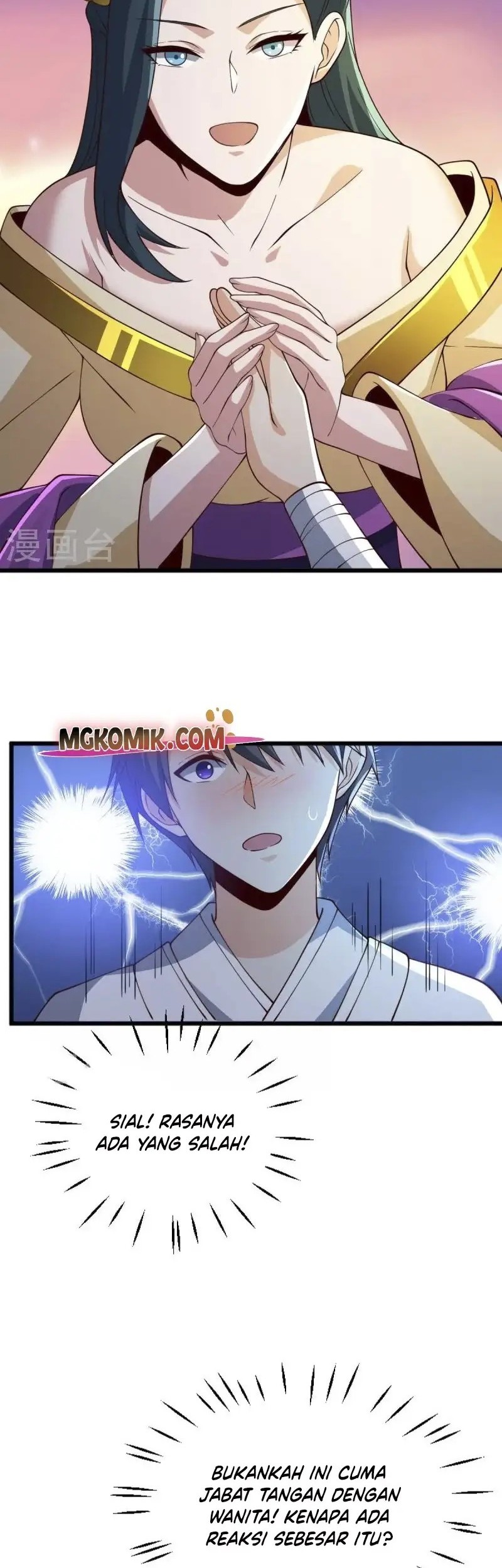 Domination One Sword Chapter 244 Gambar 23