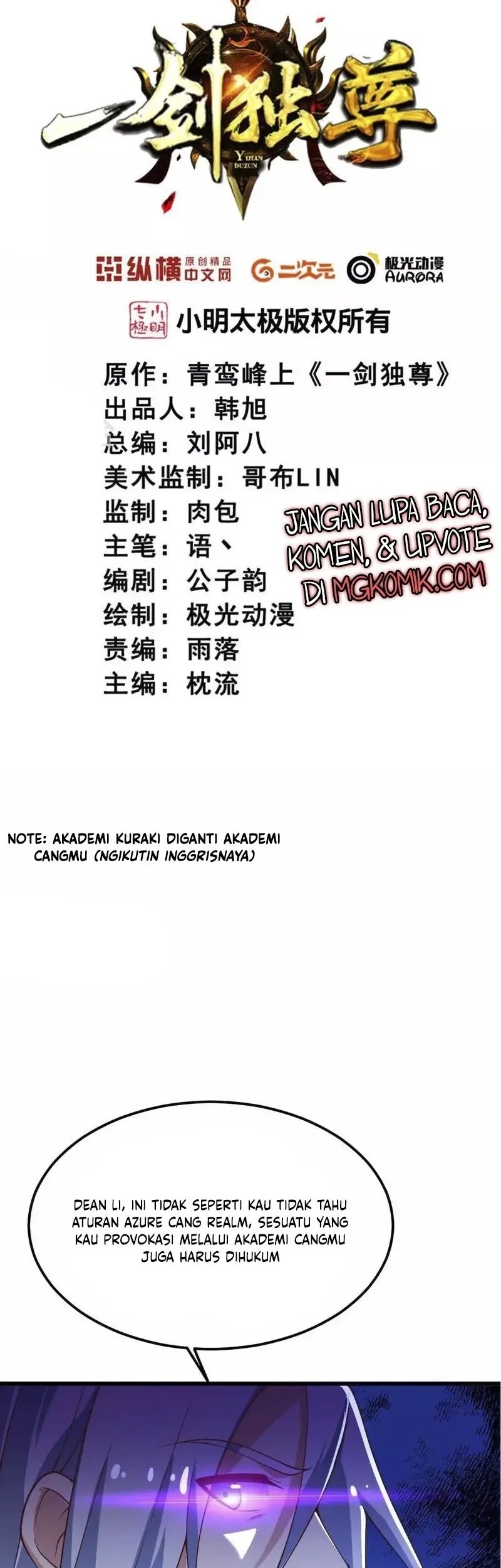 Manhua Domination One Sword Chapter 243 gambar nomor 2