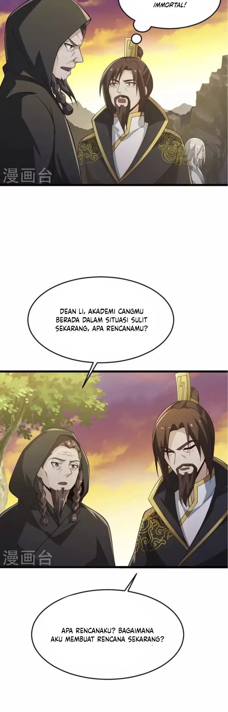 Domination One Sword Chapter 243 Gambar 7
